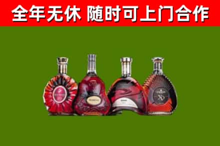 杭州回收老洋酒