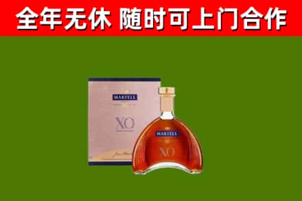 杭州回收马爹利洋酒