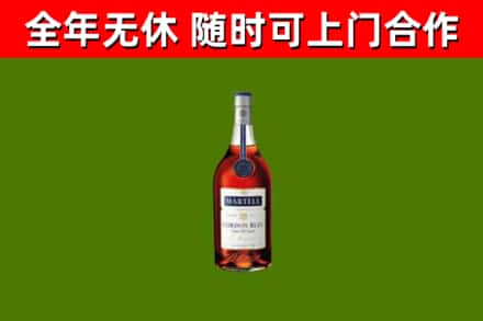 杭州回收蓝带洋酒